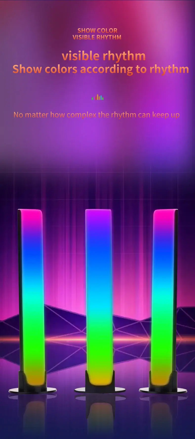 Atmosphere Light